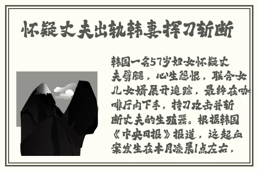 国精产品一线二线三线AV